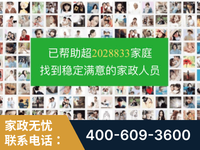 海宁-企业展示图